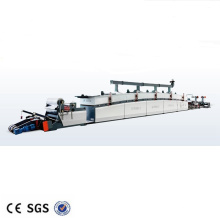 Cardboard Laminating Coating Machine